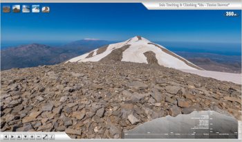 Mount Ida (Psiloritis), Crete, Greece panorama